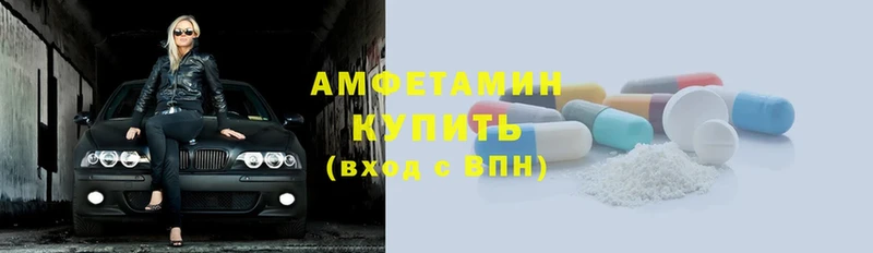 АМФ 97%  Кадников 