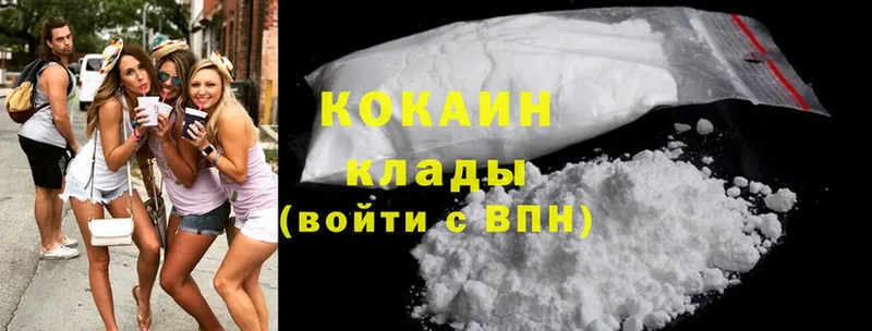 Cocaine 99%  mega зеркало  Кадников 